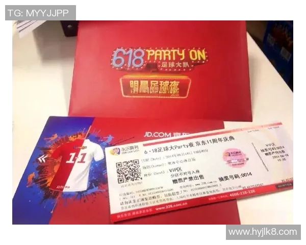 购买足球票的全攻略从选择赛事到成功入场的每一步详解