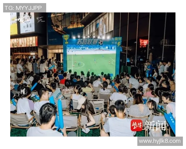 足球直播盛宴尽在眼前精彩赛事实时互动尽享激情与乐趣